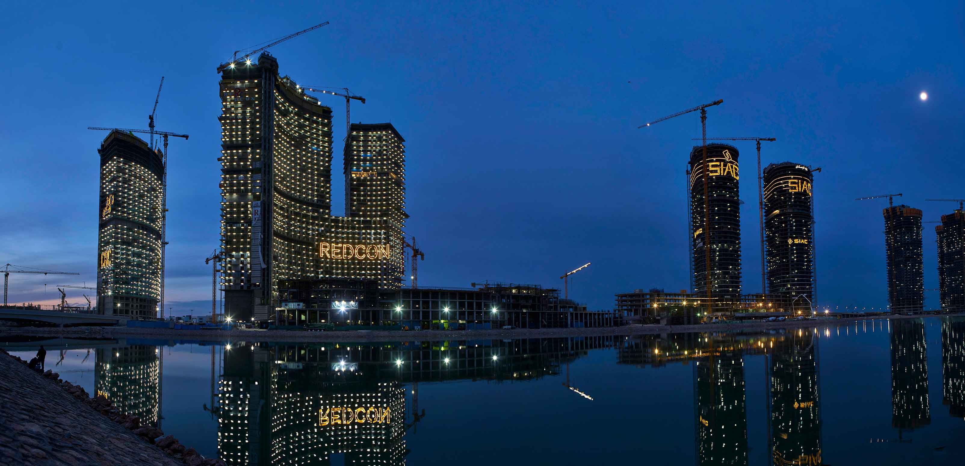 North Edge Towers - صورة 3